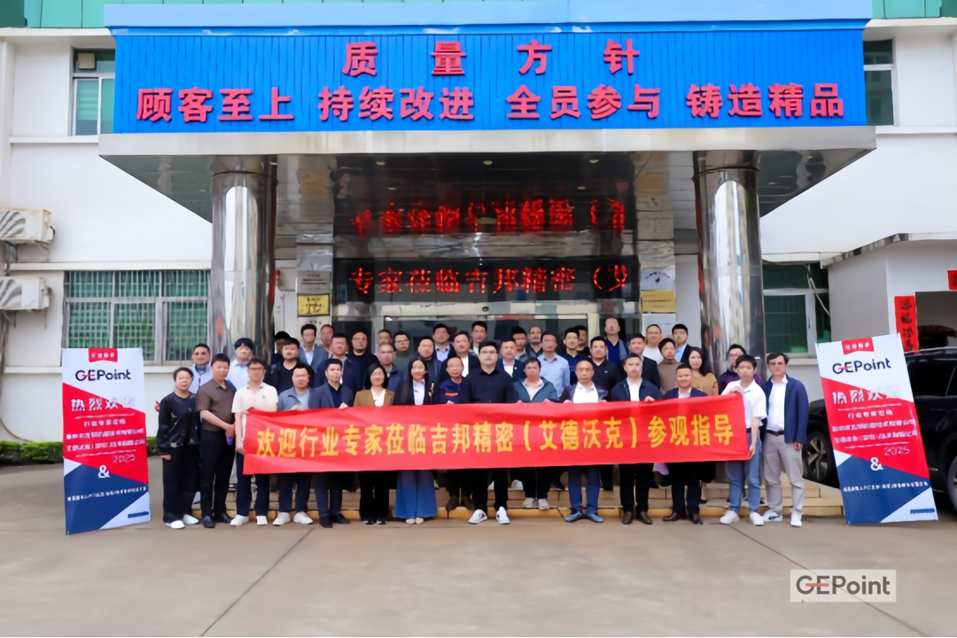 不銹鋼精鑄合頁(yè)